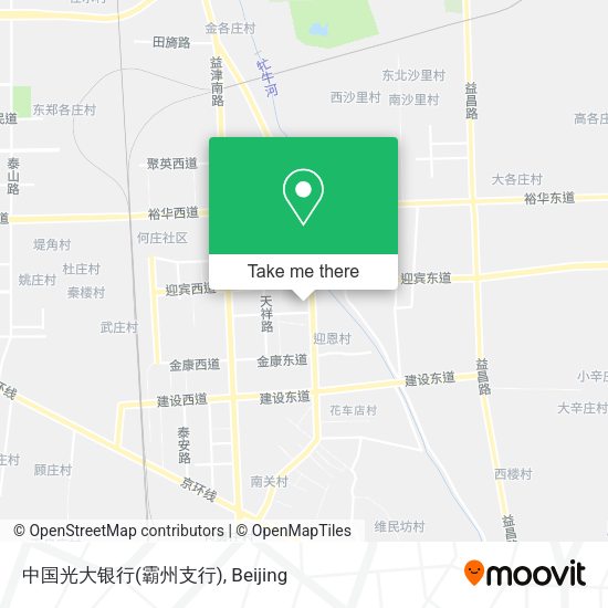 中国光大银行(霸州支行) map