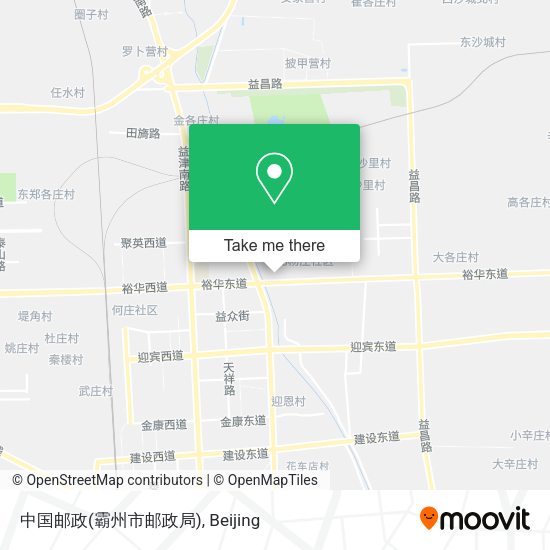 中国邮政(霸州市邮政局) map