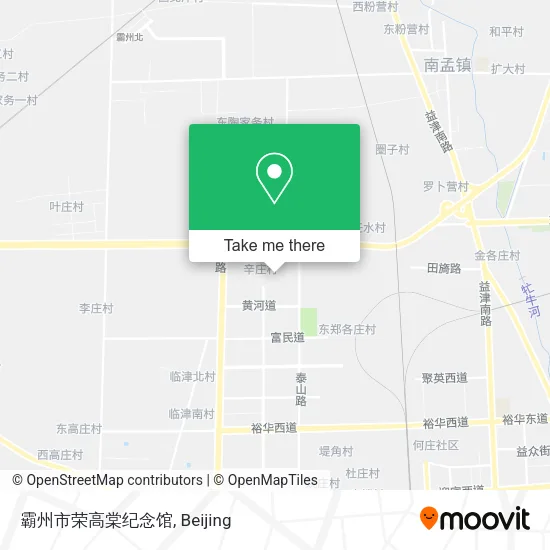 霸州市荣高棠纪念馆 map
