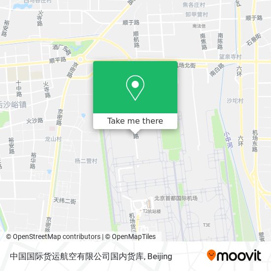 中国国际货运航空有限公司国内货库 map