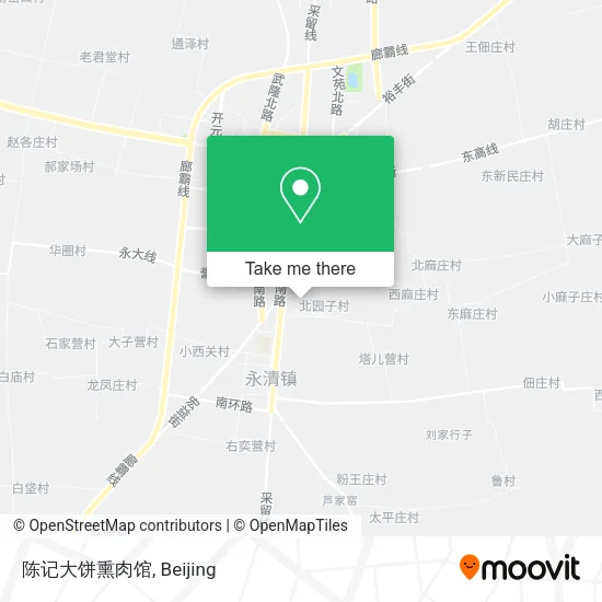 陈记大饼熏肉馆 map
