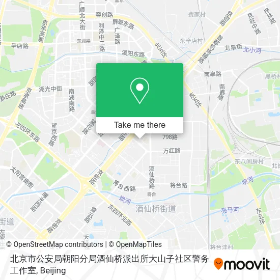 北京市公安局朝阳分局酒仙桥派出所大山子社区警务工作室 map