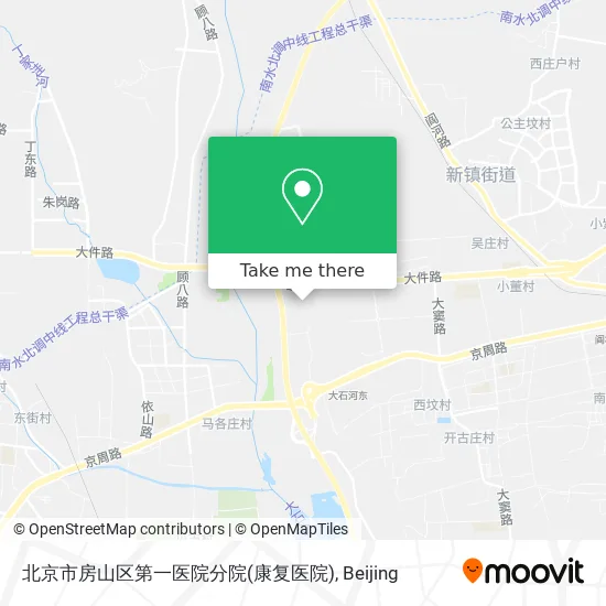 北京市房山区第一医院分院(康复医院) map
