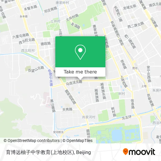 育博远柚子中学教育(上地校区) map