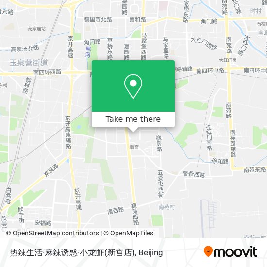 热辣生活·麻辣诱惑·小龙虾(新宫店) map