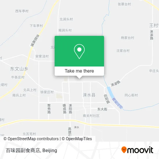 百味园副食商店 map