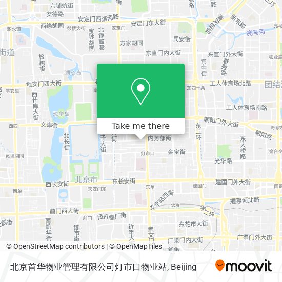 北京首华物业管理有限公司灯市口物业站 map