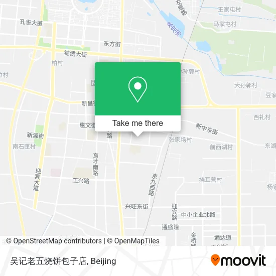 吴记老五烧饼包子店 map