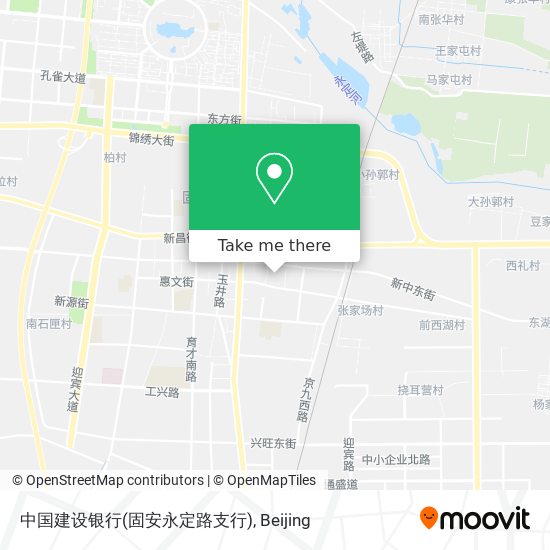 中国建设银行(固安永定路支行) map