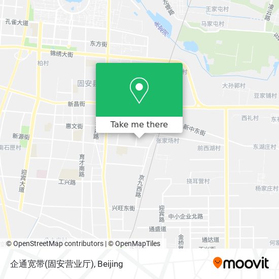 企通宽带(固安营业厅) map