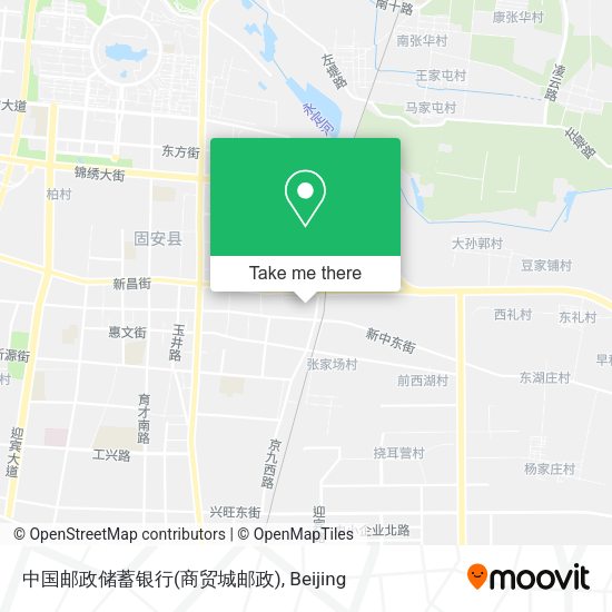 中国邮政储蓄银行(商贸城邮政) map