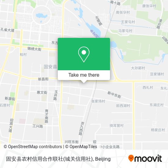 固安县农村信用合作联社(城关信用社) map