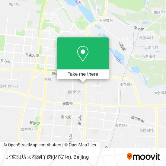 北京阳坊大都涮羊肉(固安店) map