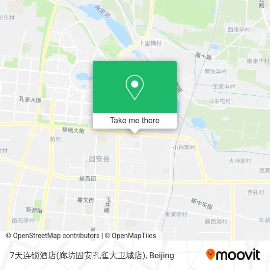 7天连锁酒店(廊坊固安孔雀大卫城店) map
