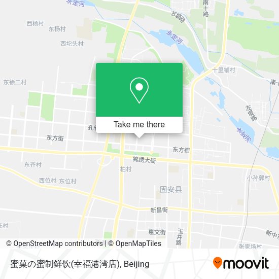 蜜菓の蜜制鲜饮(幸福港湾店) map