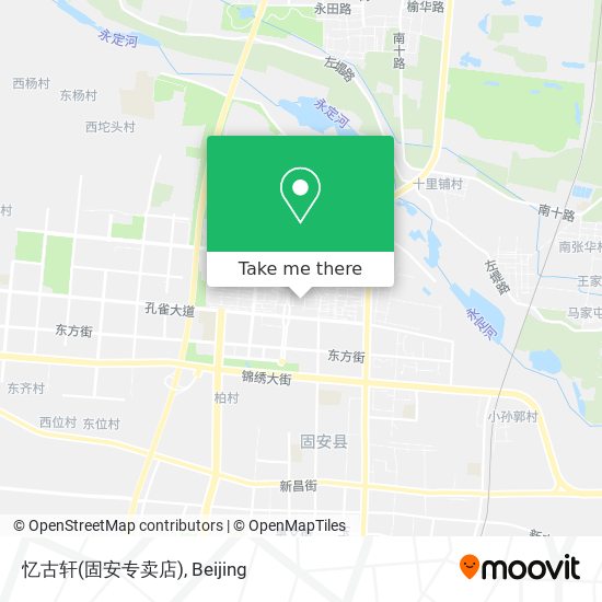 忆古轩(固安专卖店) map