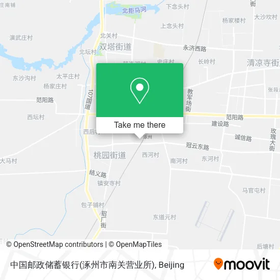 中国邮政储蓄银行(涿州市南关营业所) map