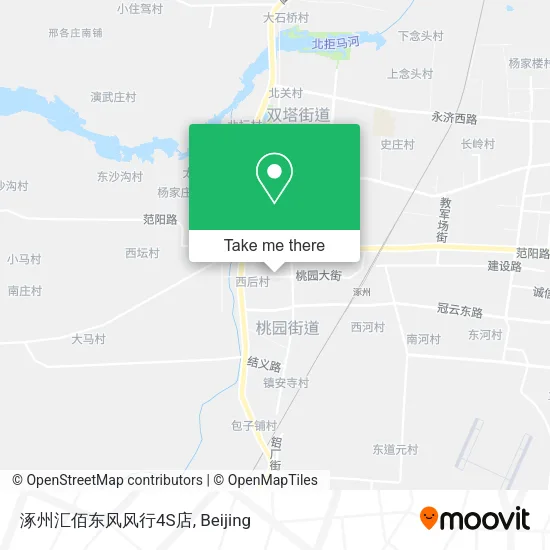 涿州汇佰东风风行4S店 map