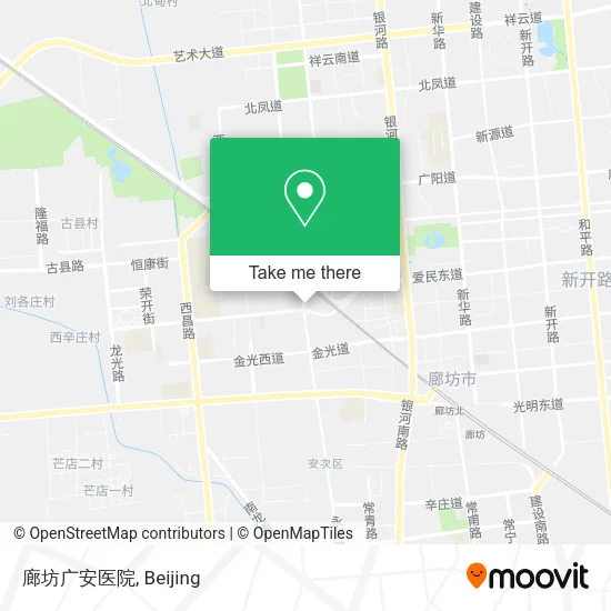 廊坊广安医院 map