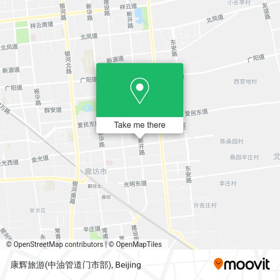 康辉旅游(中油管道门市部) map