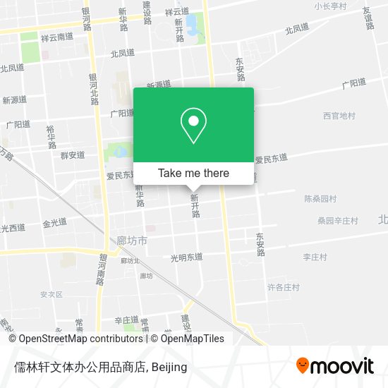 儒林轩文体办公用品商店 map