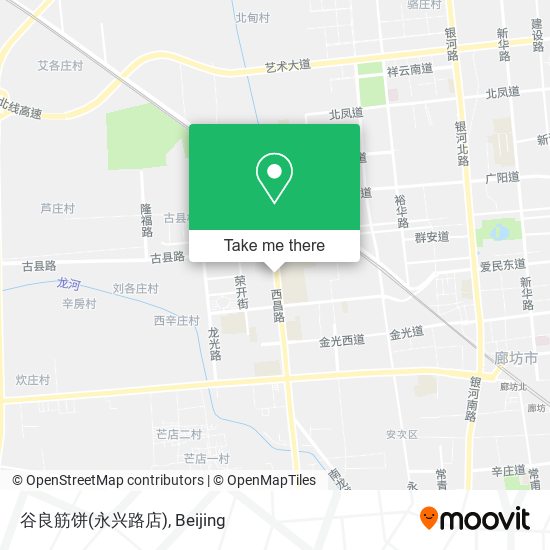 谷良筋饼(永兴路店) map