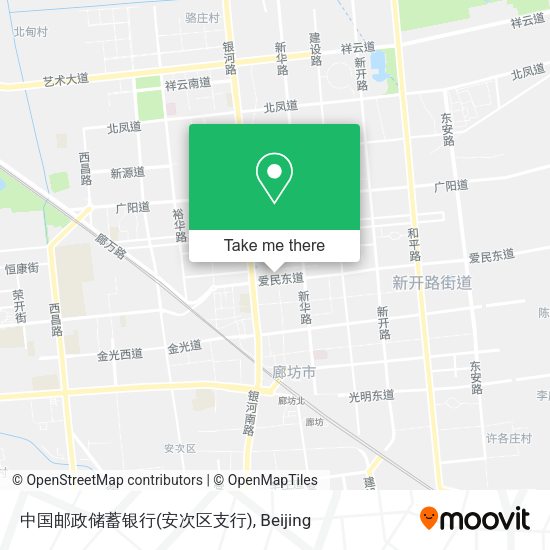 中国邮政储蓄银行(安次区支行) map
