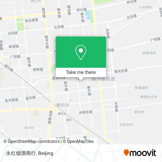 永红烟酒商行 map