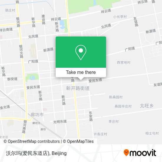 沃尔玛(爱民东道店) map