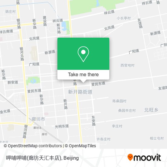 呷哺呷哺(廊坊天汇丰店) map