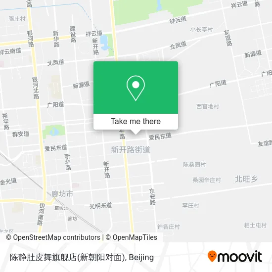 陈静肚皮舞旗舰店(新朝阳对面) map
