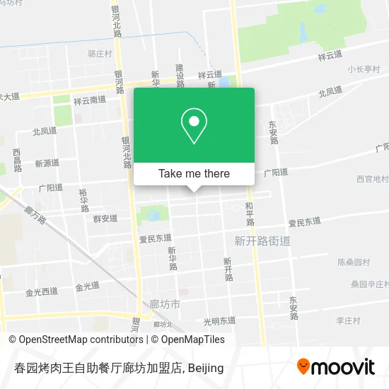 春园烤肉王自助餐厅廊坊加盟店 map