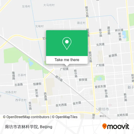廊坊市农林科学院 map