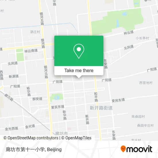 廊坊市第十一小学 map