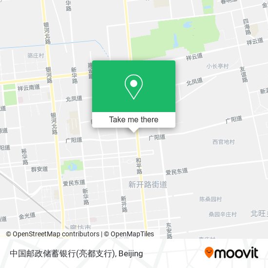 中国邮政储蓄银行(亮都支行) map
