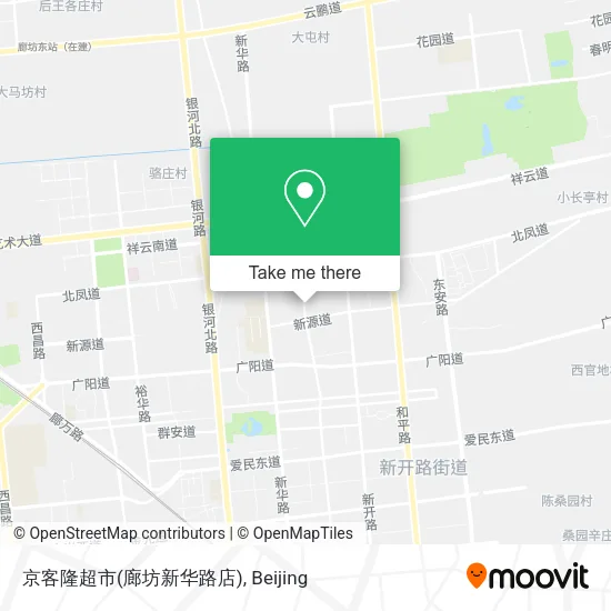 京客隆超市(廊坊新华路店) map