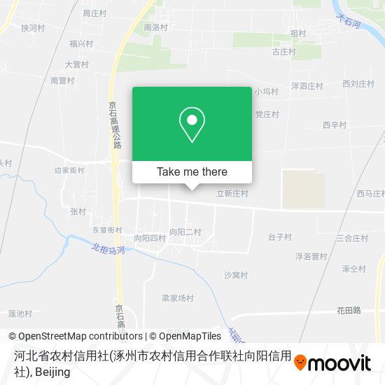 河北省农村信用社(涿州市农村信用合作联社向阳信用社) map