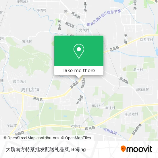 大魏南方特菜批发配送礼品菜 map