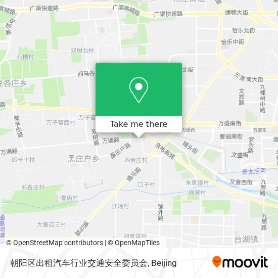 朝阳区出租汽车行业交通安全委员会 map