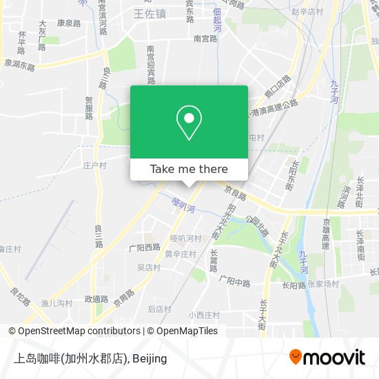 上岛咖啡(加州水郡店) map