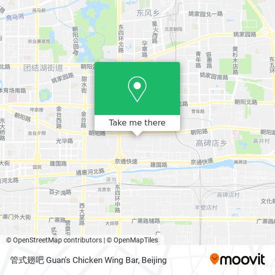 管式翅吧 Guan's Chicken Wing Bar map