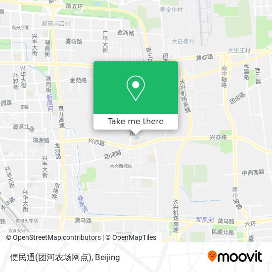 便民通(团河农场网点) map