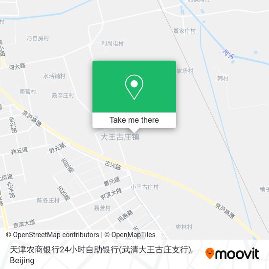 天津农商银行24小时自助银行(武清大王古庄支行) map
