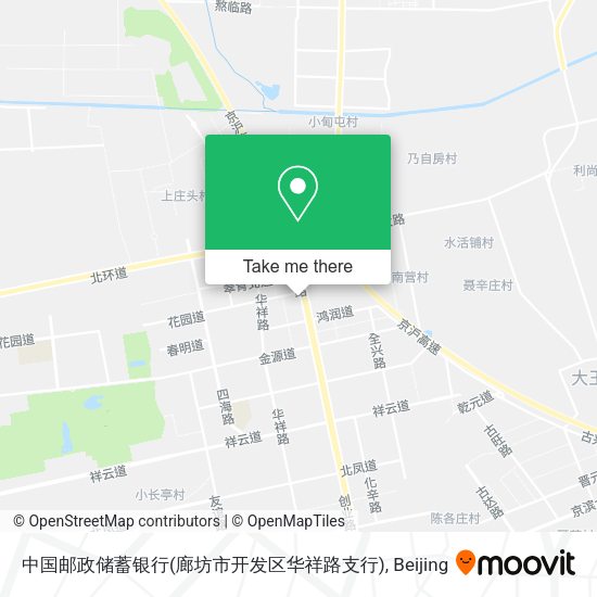 中国邮政储蓄银行(廊坊市开发区华祥路支行) map