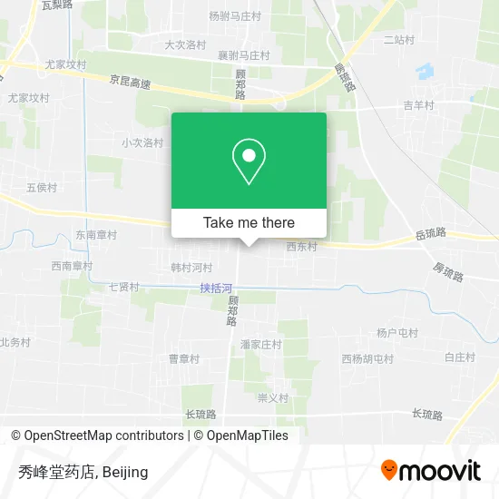 秀峰堂药店 map
