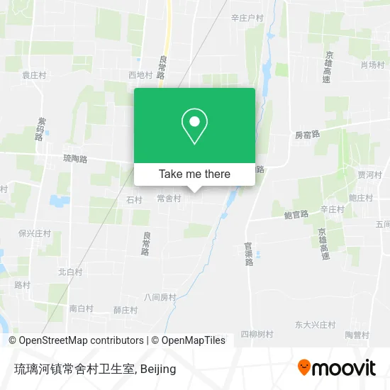 琉璃河镇常舍村卫生室 map