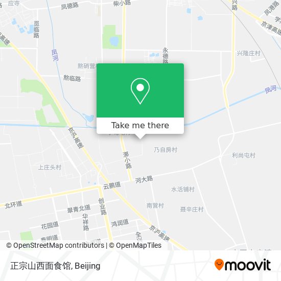 正宗山西面食馆 map