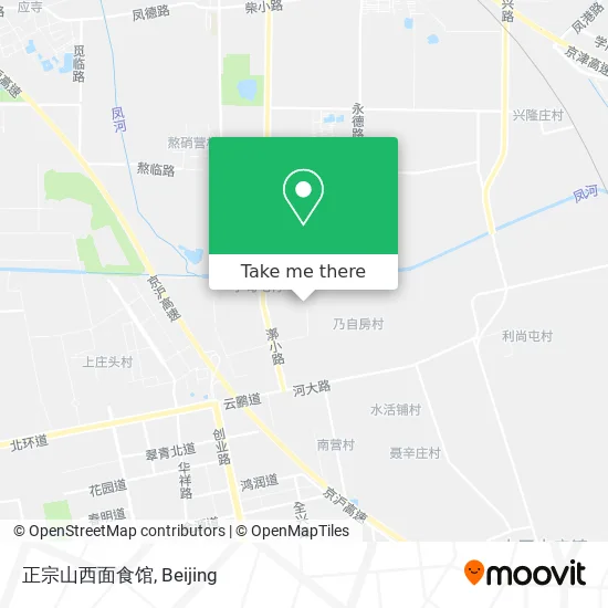 正宗山西面食馆 map