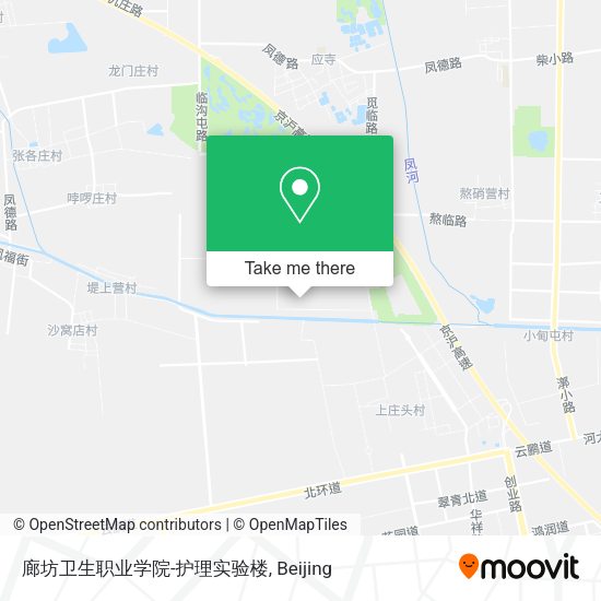 廊坊卫生职业学院-护理实验楼 map