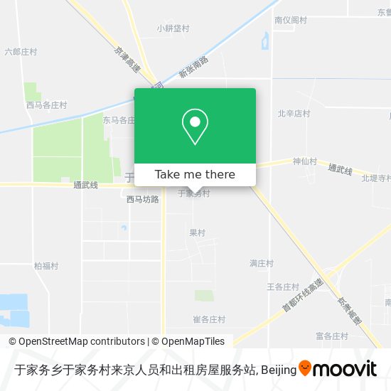 于家务乡于家务村来京人员和出租房屋服务站 map